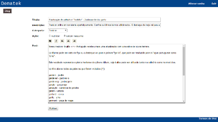 Crie seu blog e atualize o conteúdo facilmente Tela do aplicativo para atualização do blog